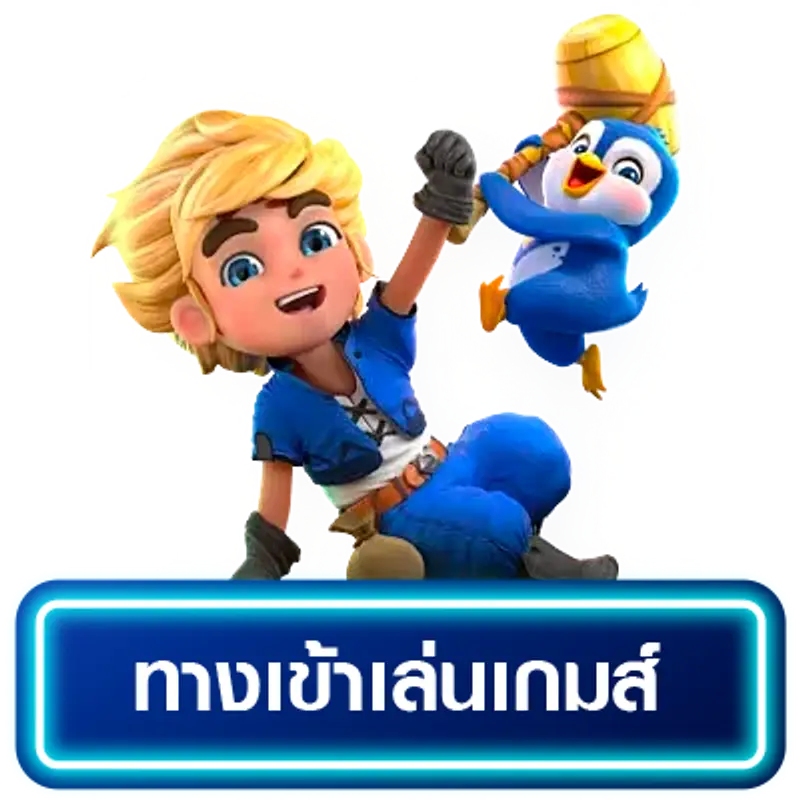 lsm99connect